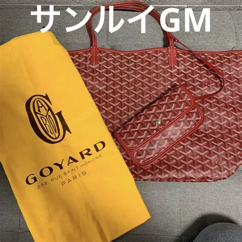 goyard outlet sale online